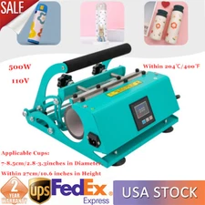 30OZ Blue Tumbler Heat Press Machine, Mug & Tumbler Heat Press Straight Tumble