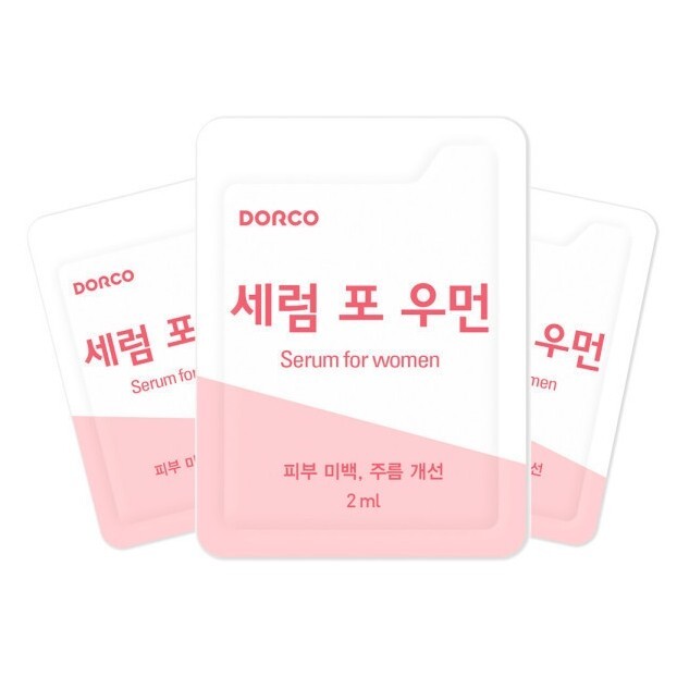 DORCO Serum for Women 2ml x 50pcs Moisturizing Serum Nourishing Serum K-Beauty