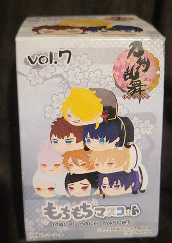 Touken Ranbu Plush Doll Toy Mochi Mochi Mascot Plush Keychain Strap VOL 7 - Picture 8 of 12