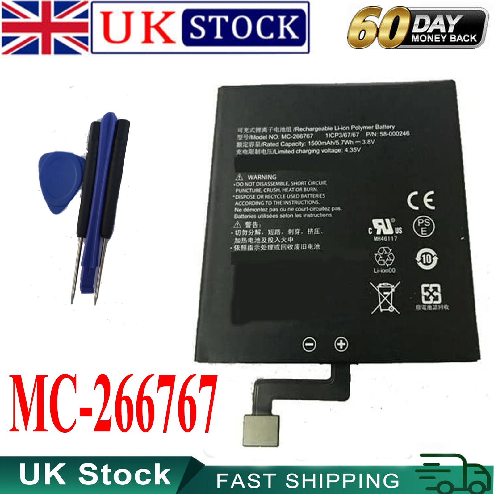 ST22, MC-266767, 58-000246, 58-000271, PQ94WIF Battery For Paperwhite 4 10th