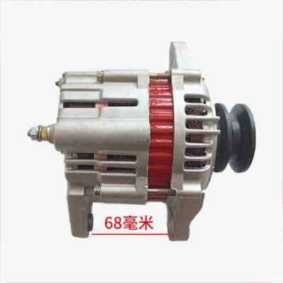 Old Copper Dc Generator Permanent Magnet Constant Voltage High Power Generator