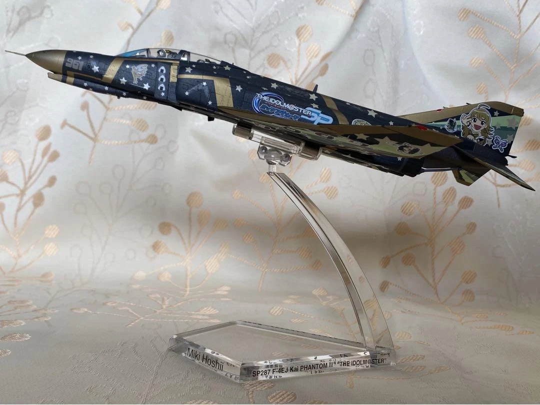 F-4Ej Kai Phantom Ii The Idolm Ster