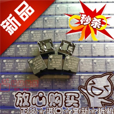 5PCS NEW HFKC-012-ZST(555) 30A 16VDCrelay #E10*