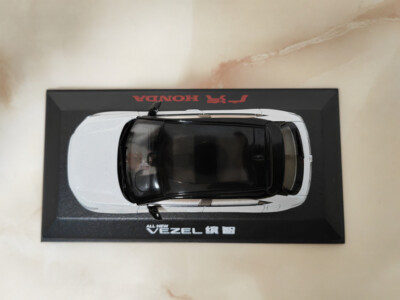 ミニカー VEZEL 1/43 Amazon | HJ43 1/43 ホンダ VEZEL 純正オプション装着車