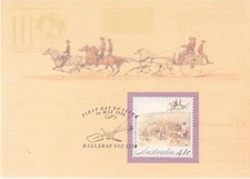 1990 Gold Fever - Maxi Cards (5)