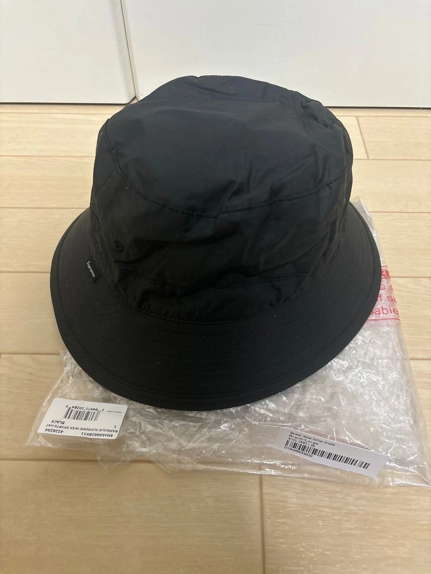 Broyeur coton ciré Supreme Barbour noir authentique du Japon