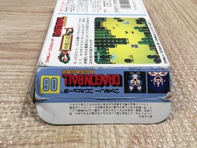 UF3414 Dragon Ball Shenron no Nazo BOXED NES Famicom Japan