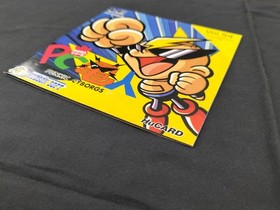 HUDSON PC Denjin PC Engine Sinn software