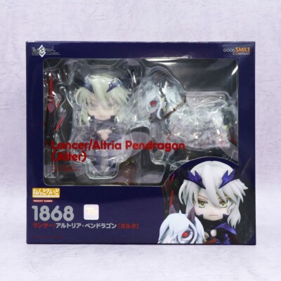 Fate Grand Order Lancer Altria Pendragon Alter 4-Zoll-Actionfigur Nendoroid 1868
