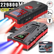 8000A Peak Car Jump Starter Booster Jumper Box Power Battery Charger Portable12V