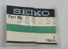 Genuine NOS Seiko 388253 Setting Lever Spring for Seiko 2515B, 2516B