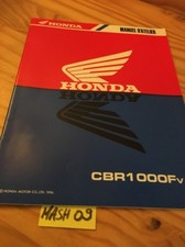 Honda CBR1000F CBR1000 F( V ) supplement manuel atelier workshop service manual