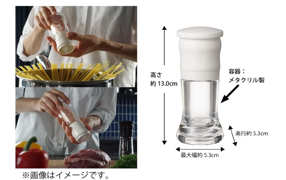 Molino de cerámica Kyocera Japón para sal cristalina y pimienta blanca CM-10N-WH Foto 2 de 4