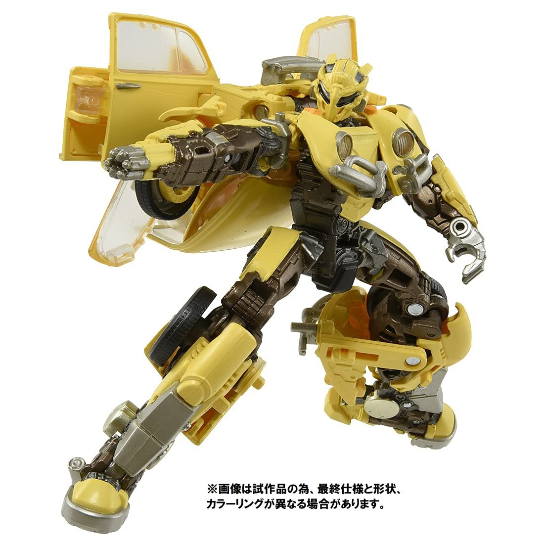 Transformers Premium Finish Studio Series PF SS-01 Bumblebee
