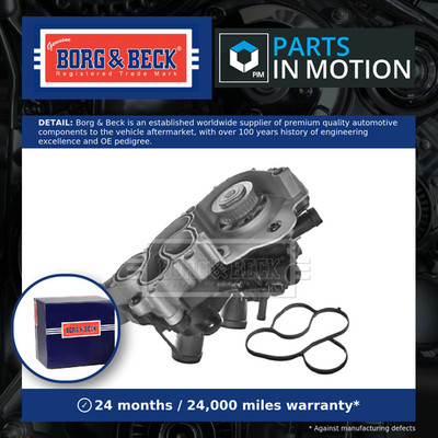 Water Pump fits SEAT ATECA KH7 1.4 2016 on Coolant B&B 04E121600AG 04E121600AL