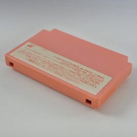 Famicom STAR KIRBY Yume no Izumi Cartridge Only Nintendo d050 fc