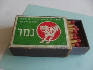 Streichholzschachtel Zündhölzer Tiger