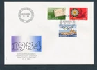 D490399 Switzerland FDC Special Stamps 1984 National Exhibition