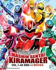 Sentai KIRAMAGER Mashin DVD 45 Episodes + 3 Movies English Subs Power Rangers