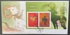 Hong Kong 2003 mini sheet of 2 x $50.00 stamps Horse / Ram on  FDC