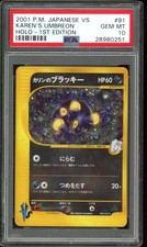 Karen's Umbreon Pokemon 2001 Holo VS Series 1st ED Japanese 091/141 PSA 10