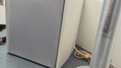 JVC FS-SD1000 Speakers: One 60 watt Subwoofer & two speakers for