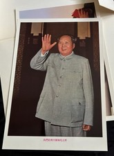 Mao: &ldquo;Our Great Leader&rdquo; Chairman Mao Complete 10 Photo Portfolio FLPress