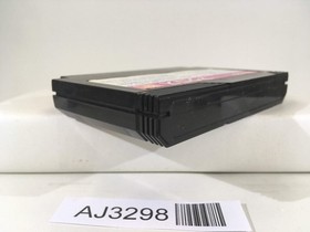 AJ3298 Macross Nintendo Famicom NES Japan