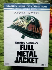 FULL METAL JACKETE – STANLEY KUBRICK COLLECTION – DVD  (BOX SET) REGION 1 : NEW