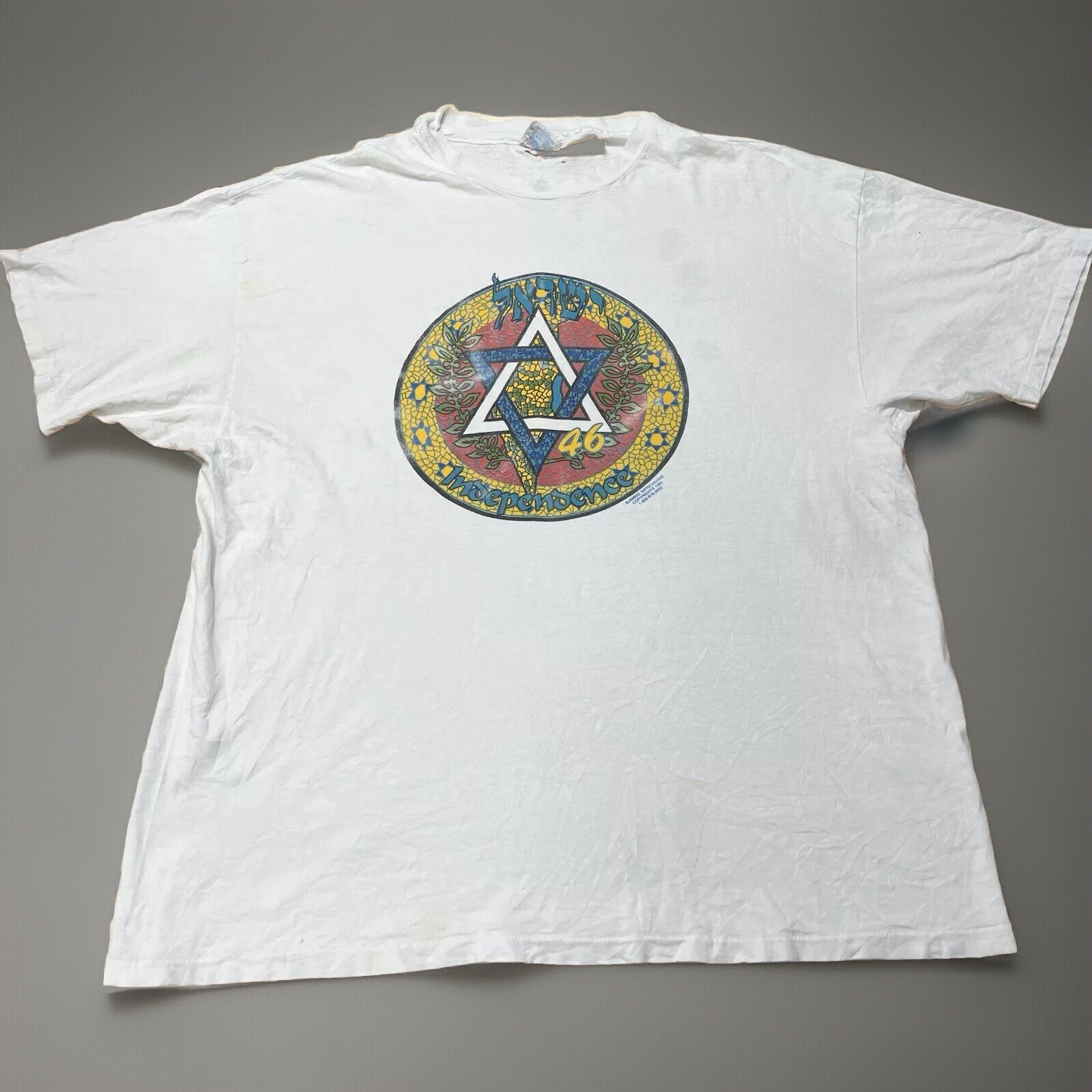 Vintage 90s Jewish Star David Israel Independence Art Shirt Size 2XL  Thrashed