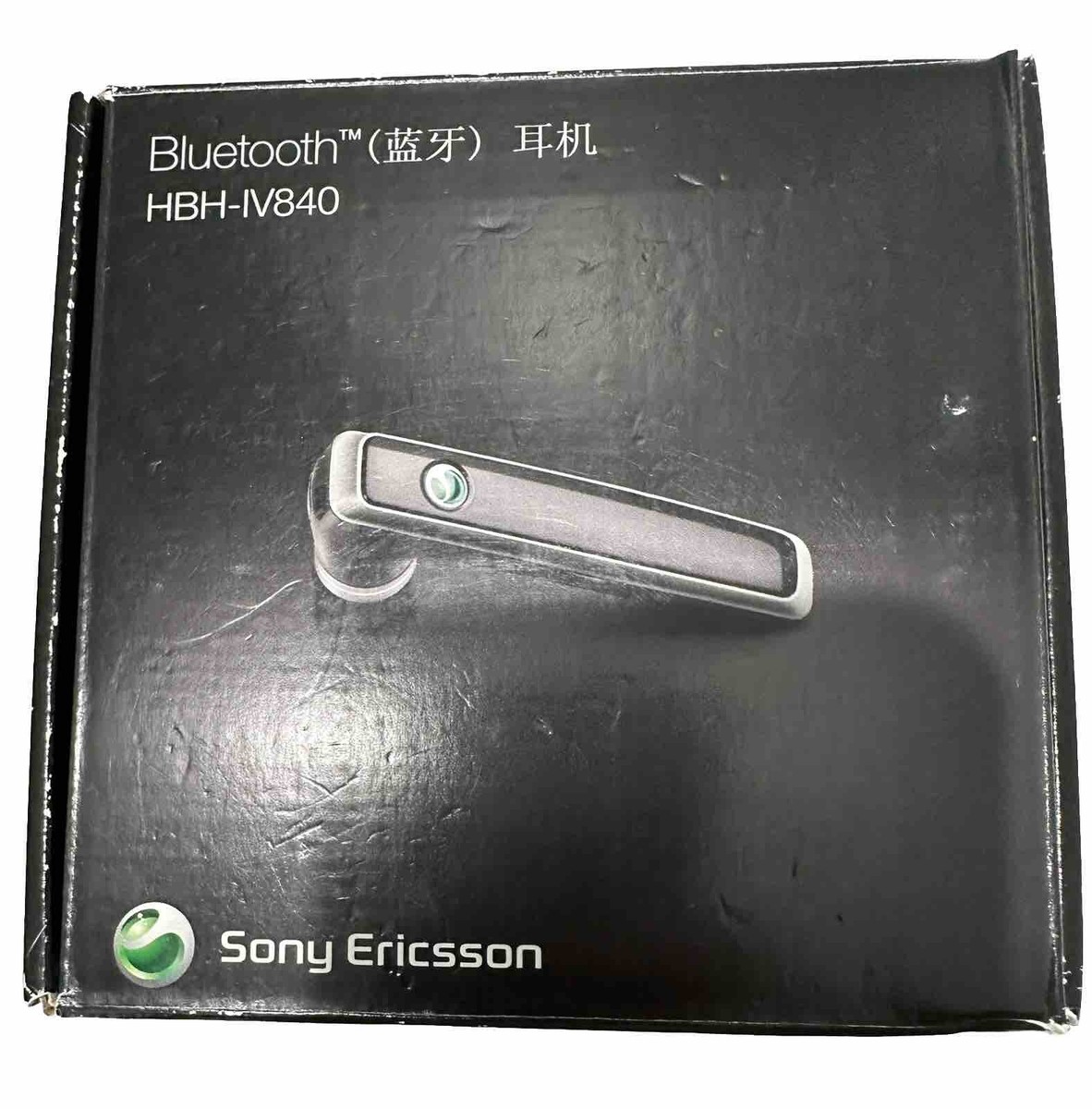 希少 国内未発売 Sony Ericsson Bluetooth イヤフォン 楽天市場】イヤホン 有線 高音質 SONY ソニー カナルインナー