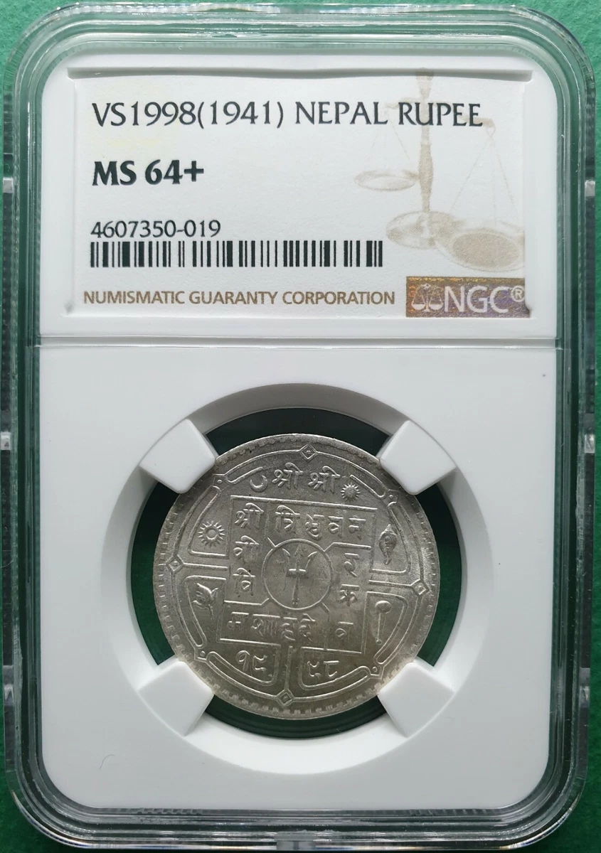 MS 64 Graded Nepali Coins for sale | eBay