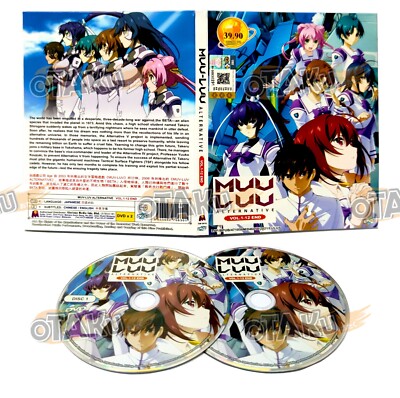 MUV-LUV ALTERNATIVE - COMPLETE ANIME TV SERIES DVD BOX SET (1-12 EPS)
