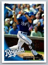 2010 Topps - Rookie Cup #508 Chris Getz