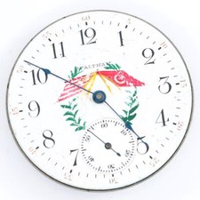 Waltham 16 Size 17 Jewel Pocket Watch Movement - Hunt Case - MX1563