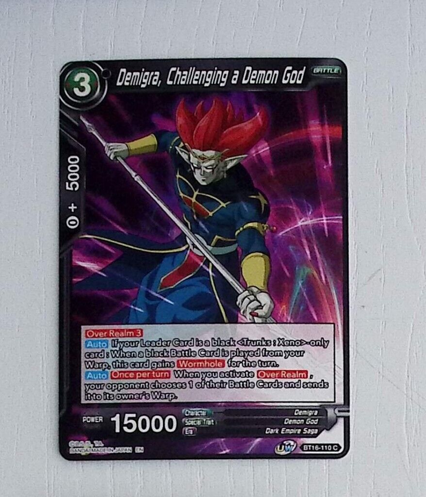 dragon ball super card game bt16 BT16-005 SR Son Goku, Ultra Mastery [Alternate Art] (2023)