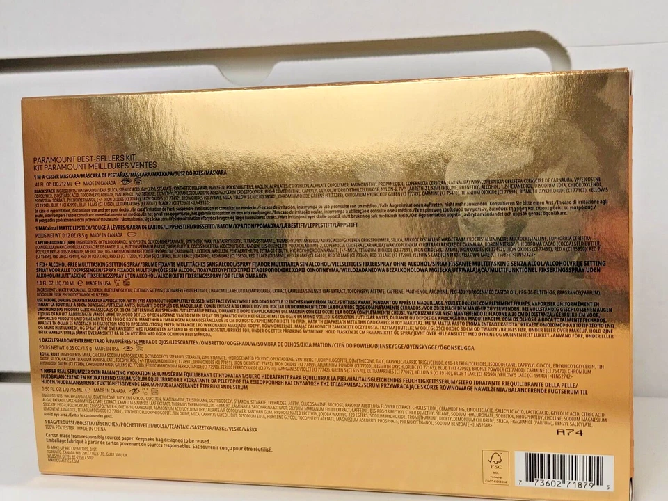 MAC Paramount Makeup Kit - Discontinued Limited Edition - Image 2 of 2