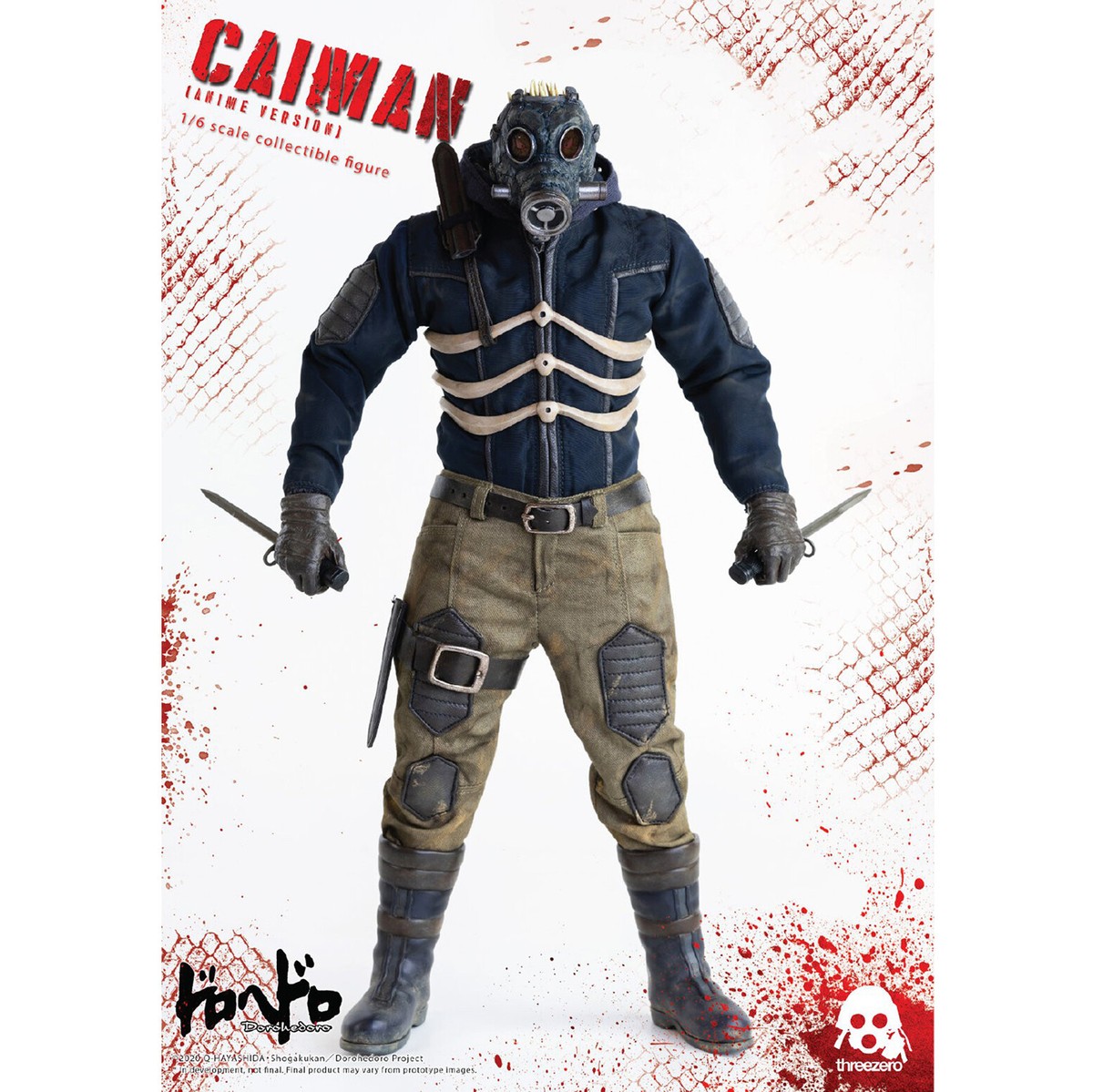 threezero dorohedoro カイマンフィギュア IN STOCK ThreeZero CAIMAN Dorohedoro 1/6 Scale Collection Action