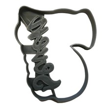 NUMBER 7 WITH WORD ON SIDE DETAILED COOKIE CUTTER MADE IN USA PR5047