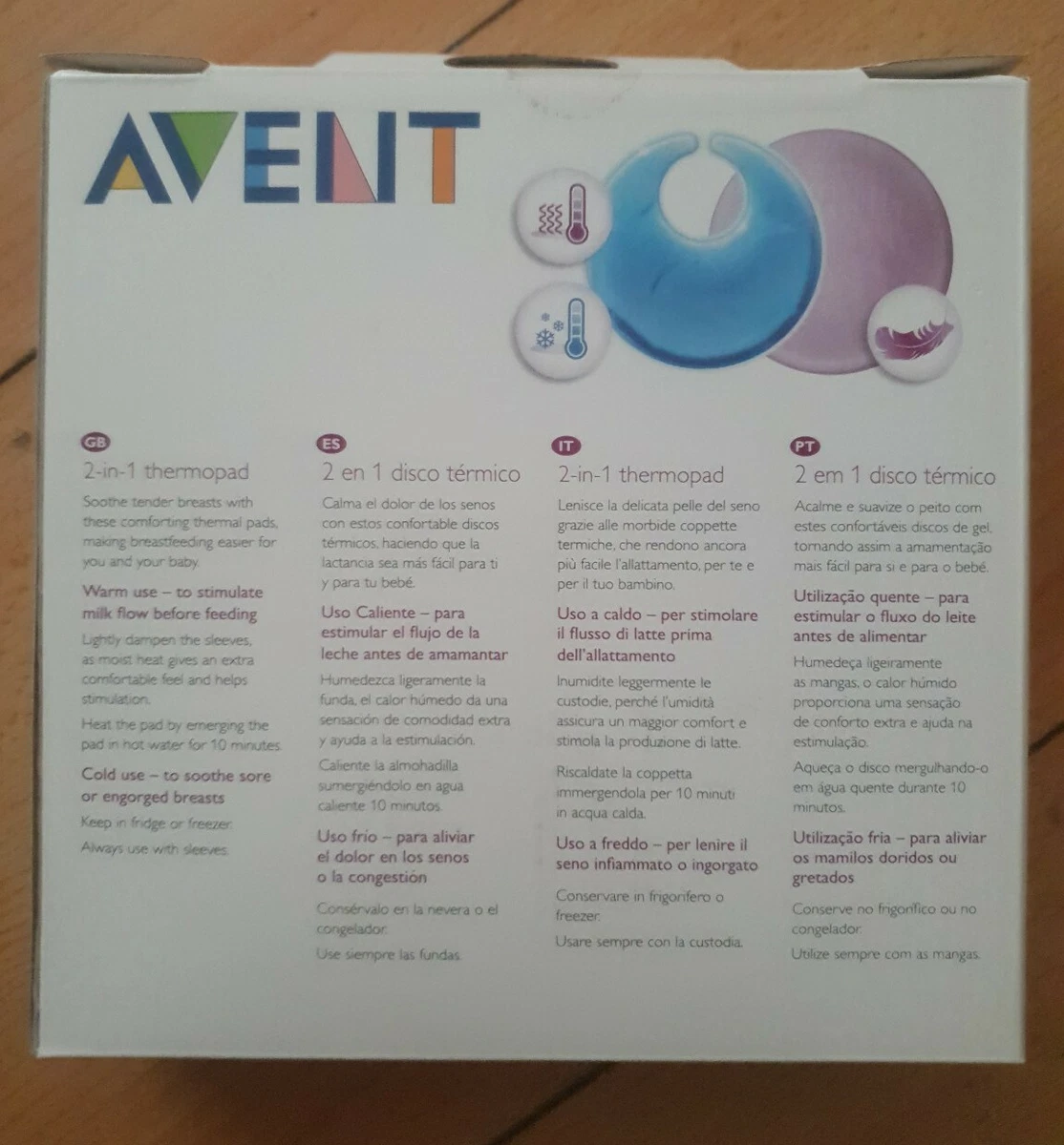 Avent gel pads cheap