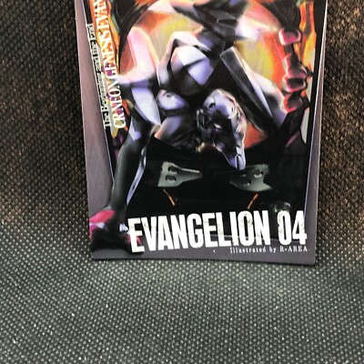 EVA PSA9 2003 Carddass Masters 渚カヲル Kaworu Nagisa Neon Genesis EVANGELION Carddass Masters 055 2009