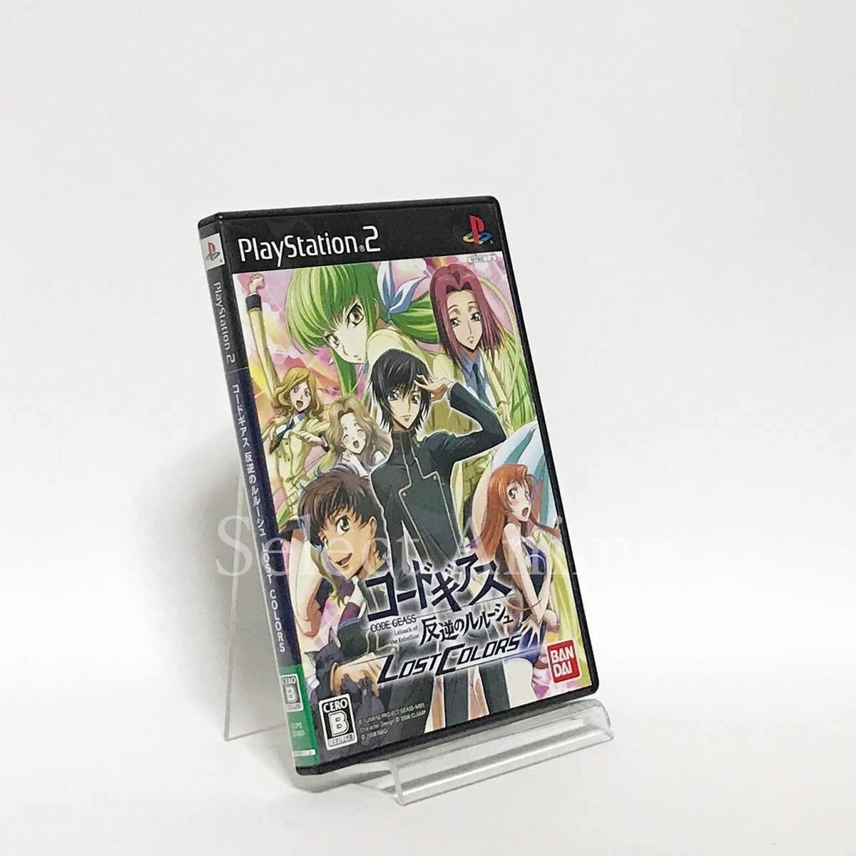 Code Geass: Lelouch of the Rebellion Lost Colors