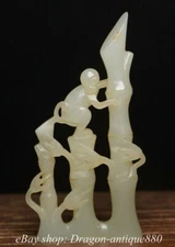 4.4" Chinese dynasty Old Hetian Jade Carving bamboo monkey Sculpture statue