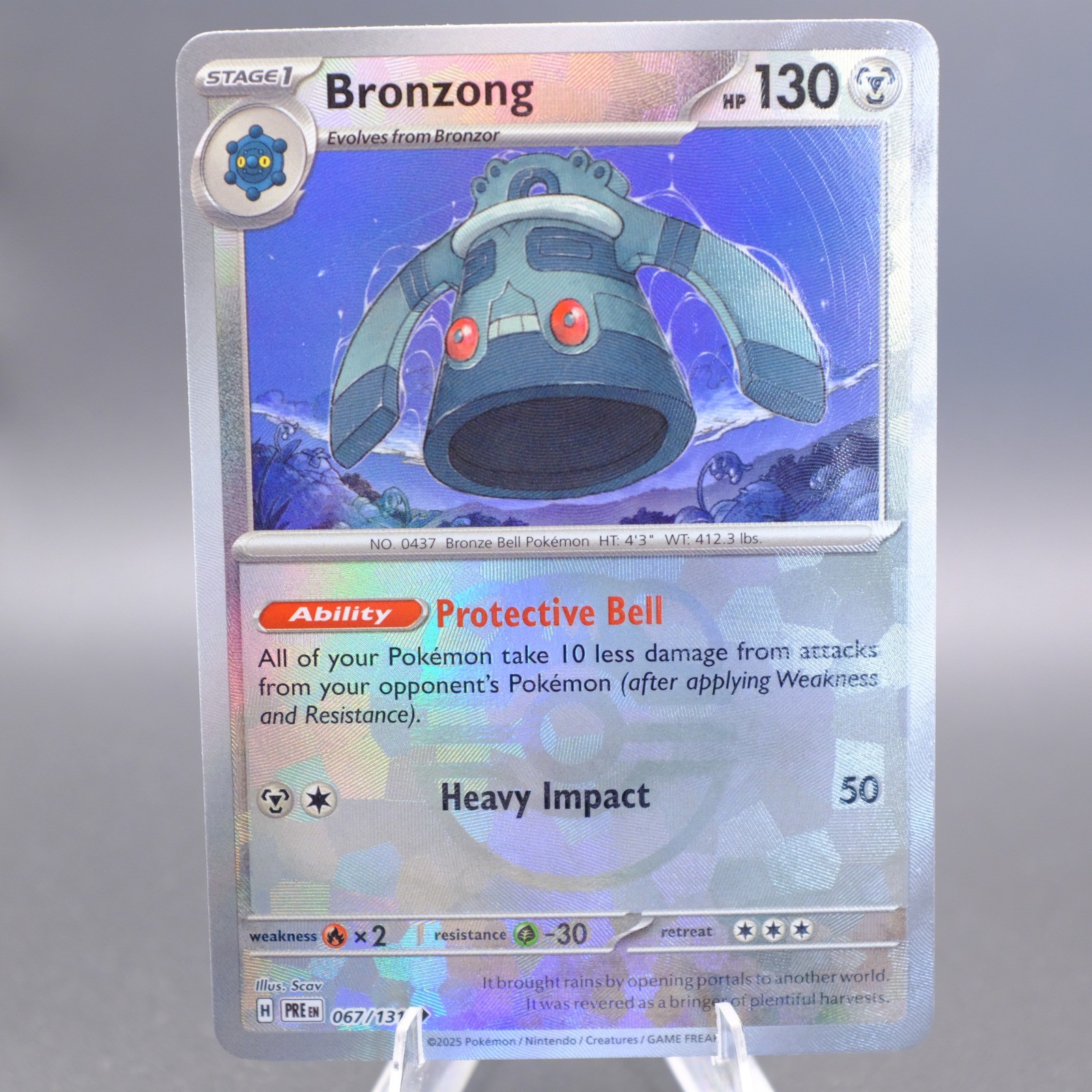 Bronzong (Master Ball Pattern) 067/131 Uncommon SV: Prismatic Evolutions NM