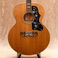 Gibson J-200 Used Acoustic Guitar 1990