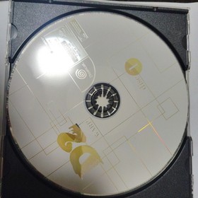 D2 Dreamcast WARP game software