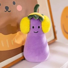 Jellycat Toastie Vivacious Aubergine BNWT Retired Plush Soft Toy H:17CM