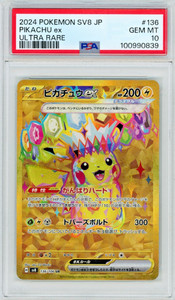 2024 Pokemon Super Electric Breaker Pikachu Ex 136/106 Ultra Rare PSA 10