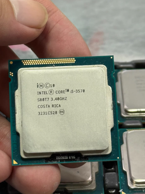 Intel Core i5-3570 3.40GHz 4-tore 4-thread 6MB LGA-1155 77W CPU