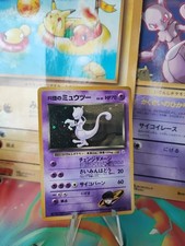 Pokemon Card Card Rocket's Mewtwo Mewtwo Gym Challenge Holo Wotc Japanese Exc